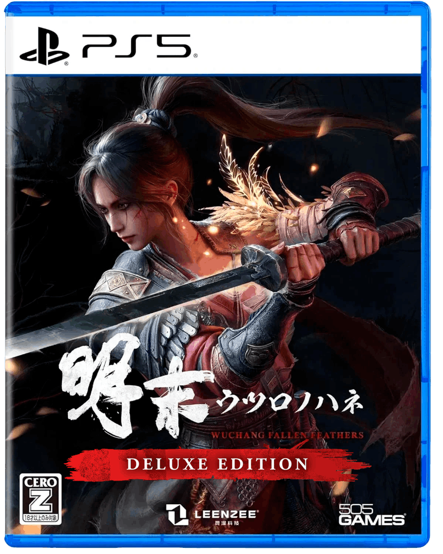 WUCHANG: Fallen Feathers Deluxe Edition